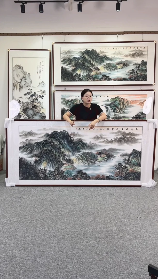 国画纯手绘238x108万壑千岩