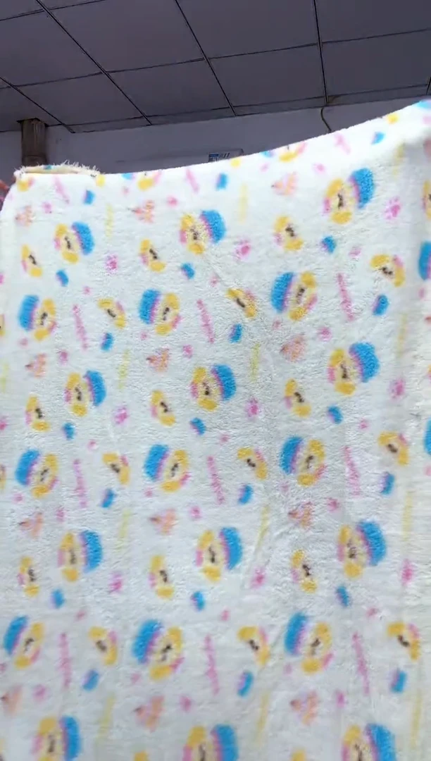 法兰绒1.8x1.4双面绒左右材质听主播介绍为准