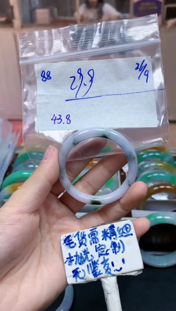 未镶嵌定制翡翠88毛货需精细抛光手镯拍一发一