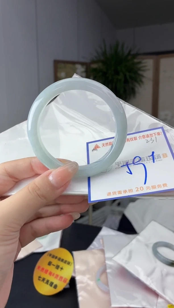 未镶嵌手镯翡翠11111111111