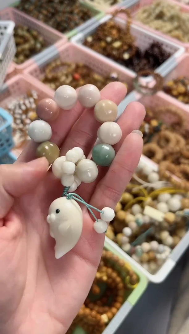 【闪购商品】菩提根/象牙果手串菩提根鲨鱼背小海豹