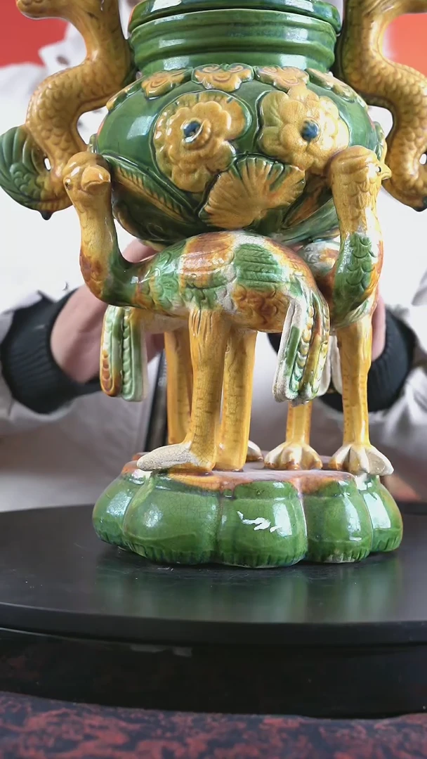 【闪购商品】陶瓷唐三彩龙柄鹤足香薰炉