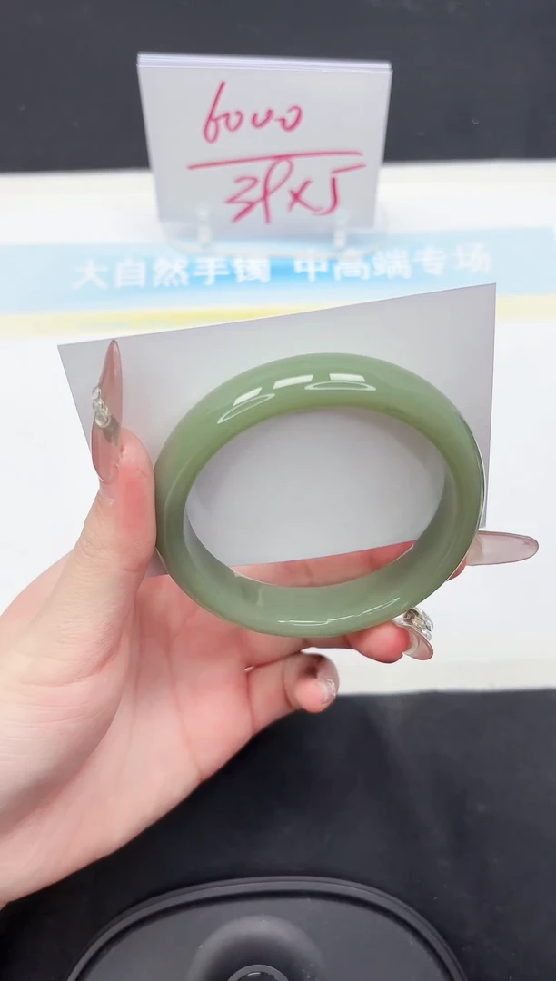 【闪购商品】石英质玉手镯未镶嵌97-62.3