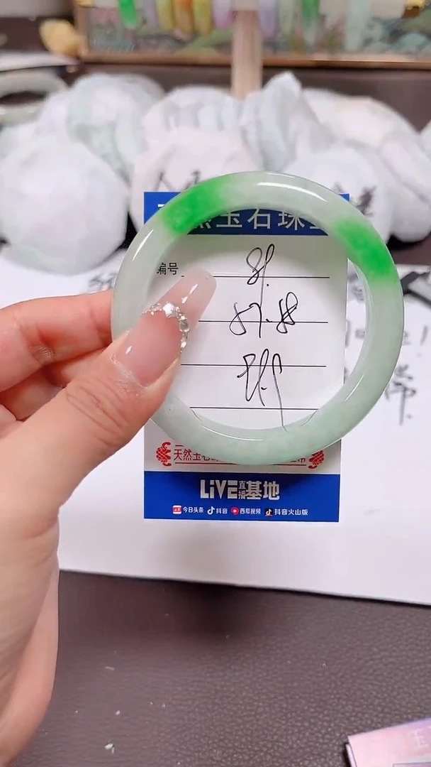 翡翠手镯未镶嵌89