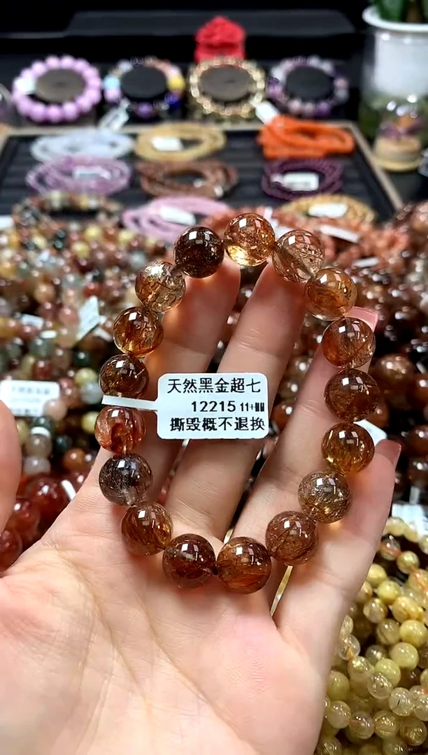 未镶嵌手链水晶11+