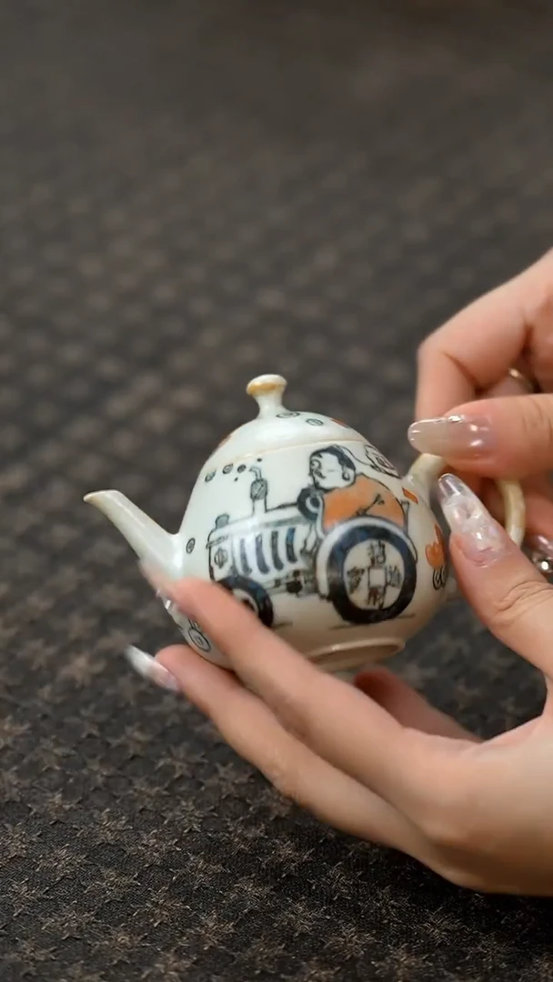 11留器茶斋高货瓷器@@YG0700