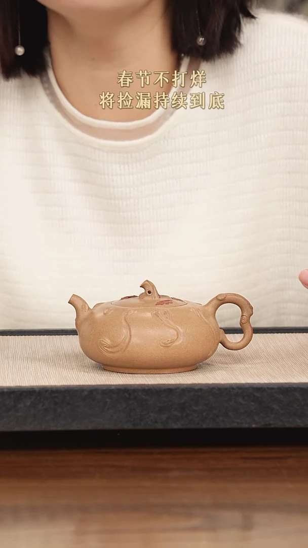 【闪购商品】紫砂茶壶紫砂紫砂紫砂