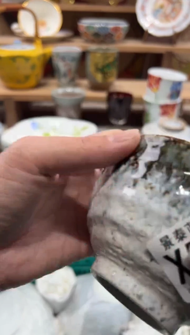 瓷片百**妈瓷片------X542