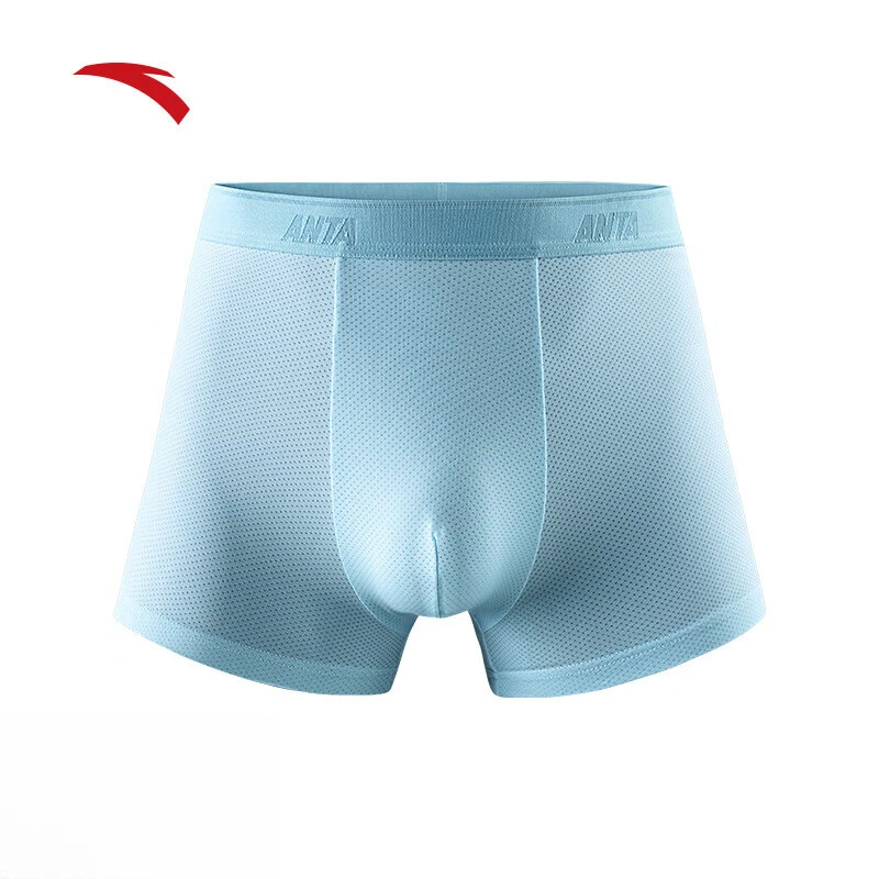 安踏运动内裤男士中腰健身跑步柔软弹力透气冰感抗菌四角平角裤