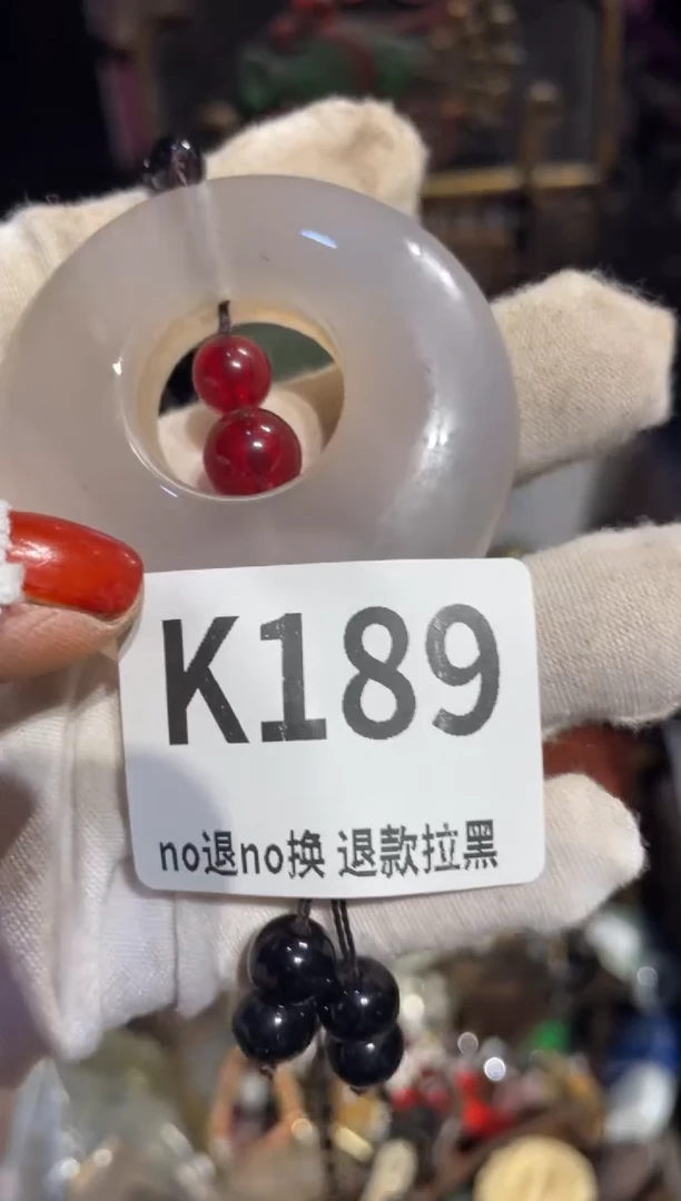 瓷片?***落表姐直播所见所得