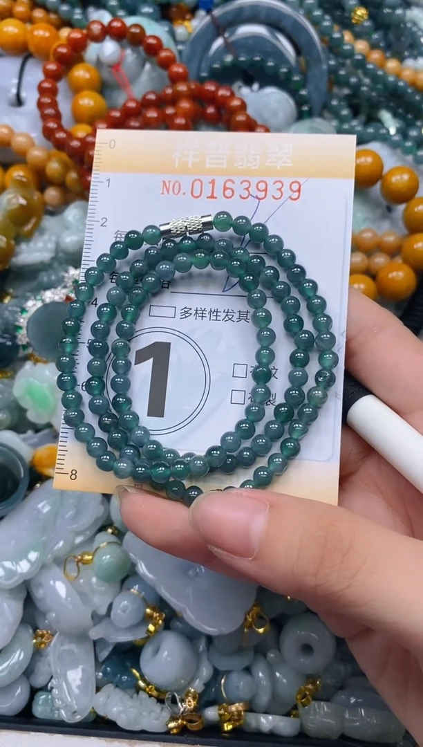 翡翠未镶嵌颈饰闪购0163939多样性发其一