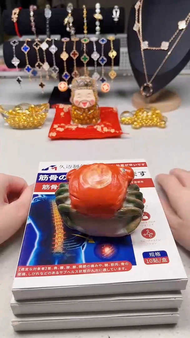 瓷片陶茶周边666文玩多人