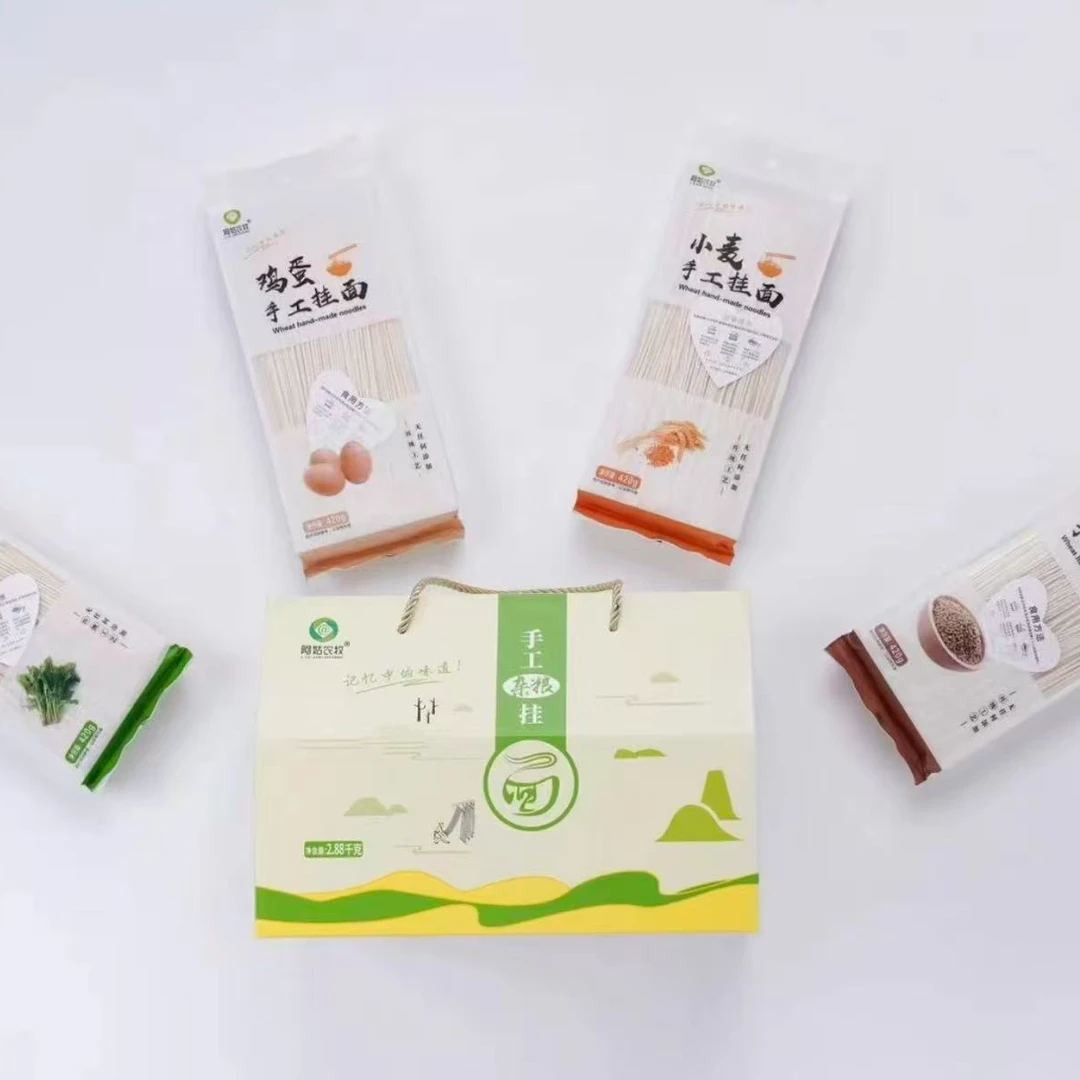 【阿姑农业】手工挂面840g（420g一袋）