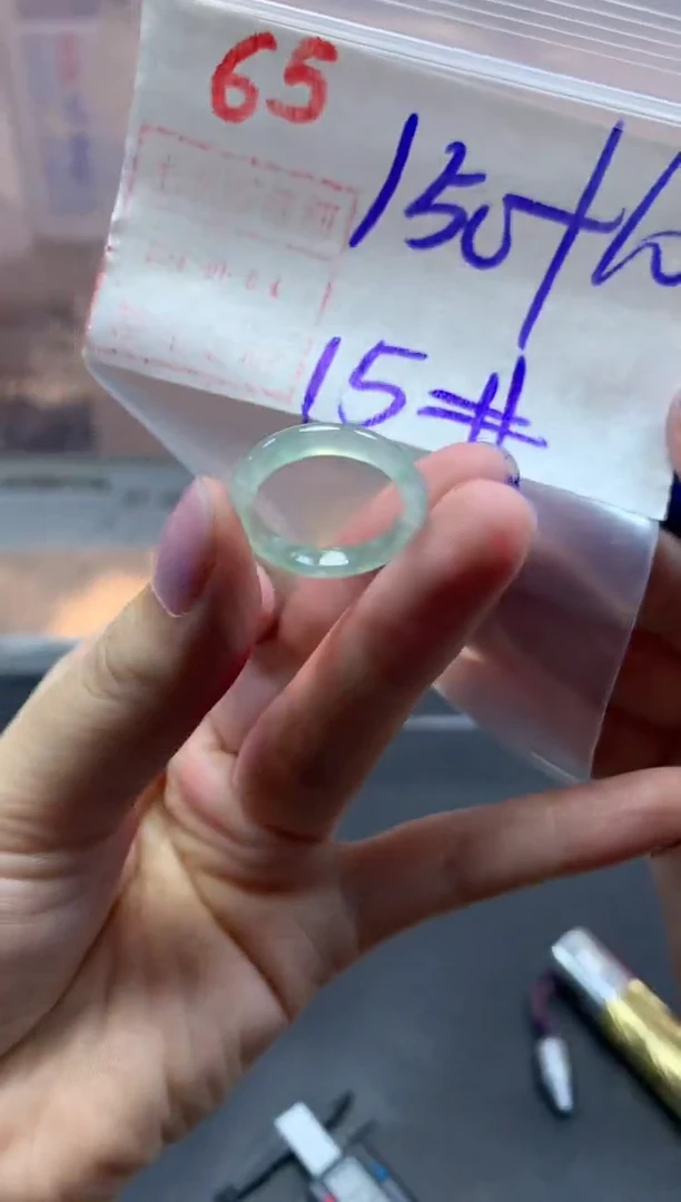 未镶嵌定制翡翠戒圈15#160毛货需精细抛光