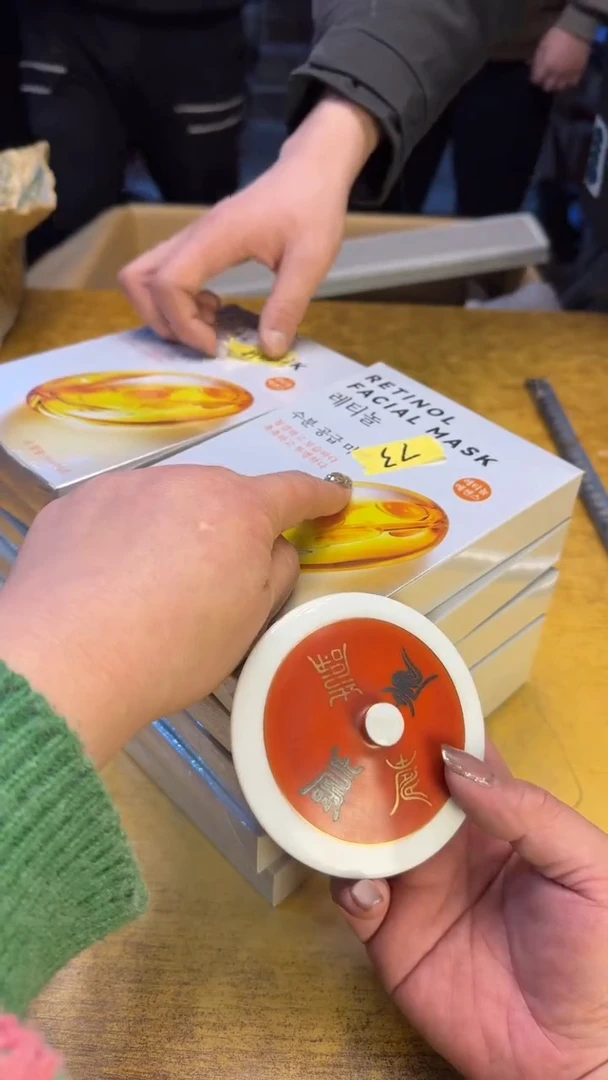 【闪购商品】其他瓷器瓷老破烂73十个