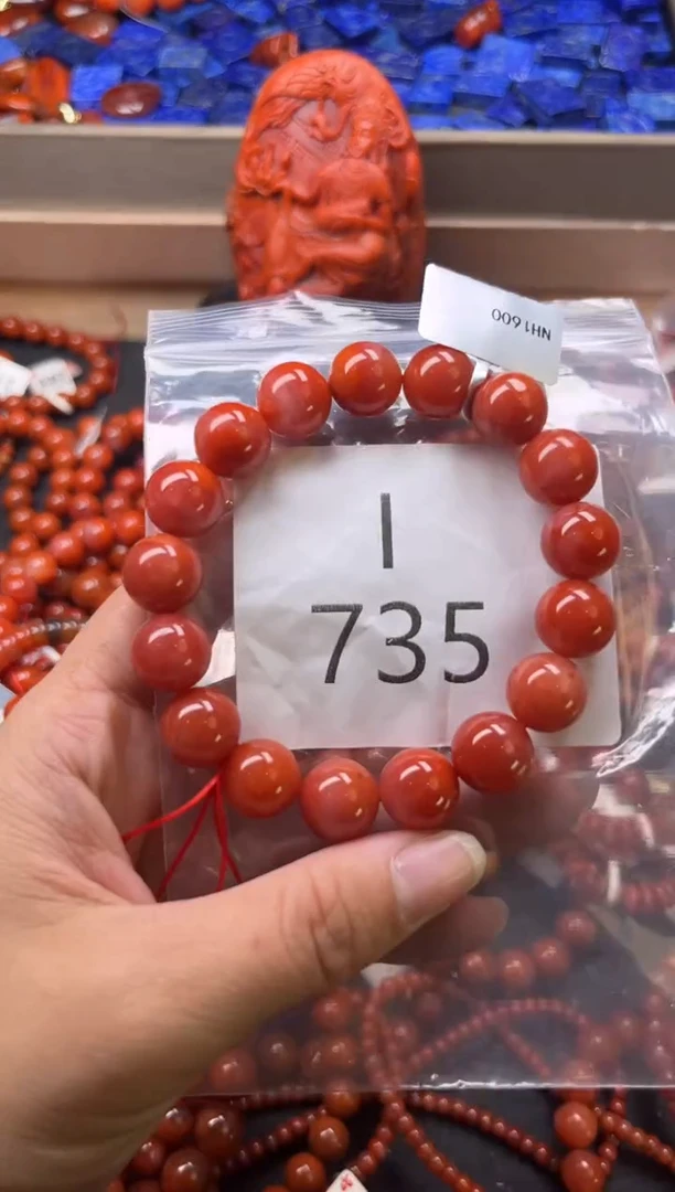 未镶嵌南红玛瑙珠宝奇石I735-12