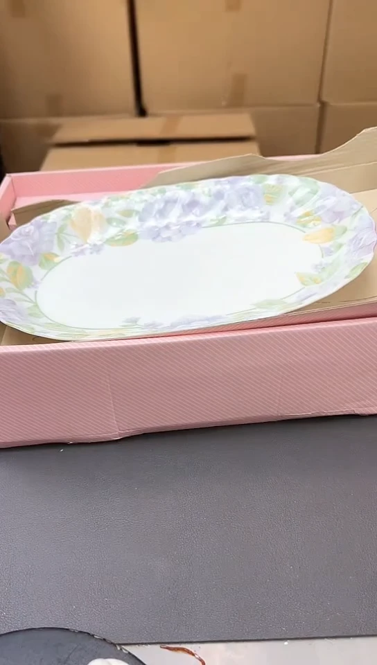 瓷片210聚宝缘精品优选