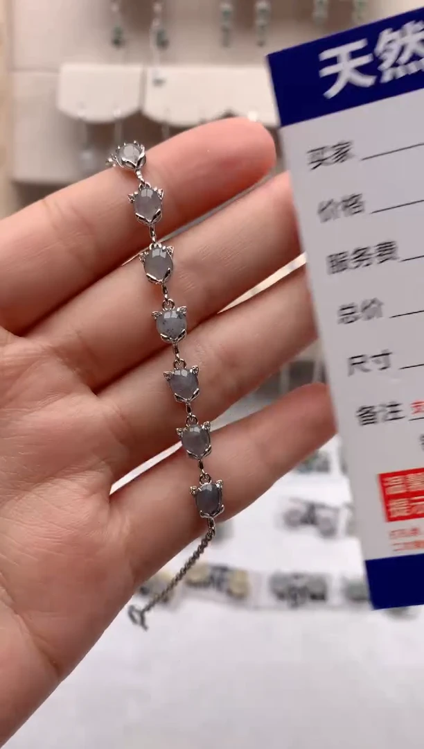 【闪购商品】翡翠手链银S925镶嵌3hao