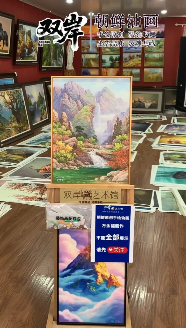 油画【21号】朝鲜原创手绘油画【Ⅰ级画家丨孤品佳作】【顺丰包邮】