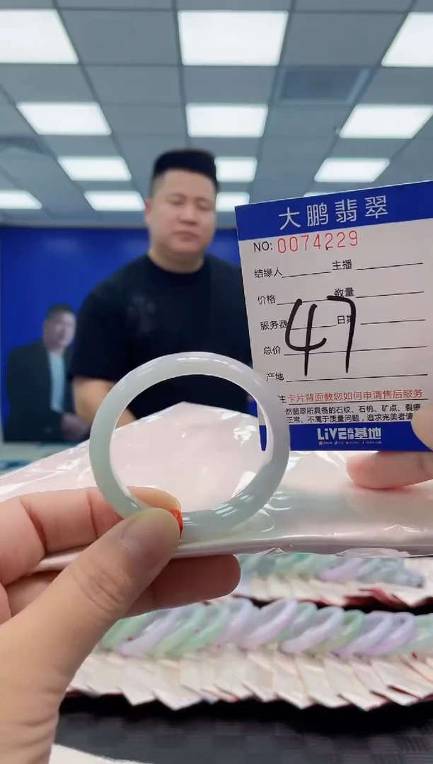 未镶嵌手镯翡翠AAAAAAAAAA