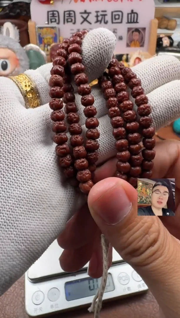 手串/手链非洲檀香108小金刚