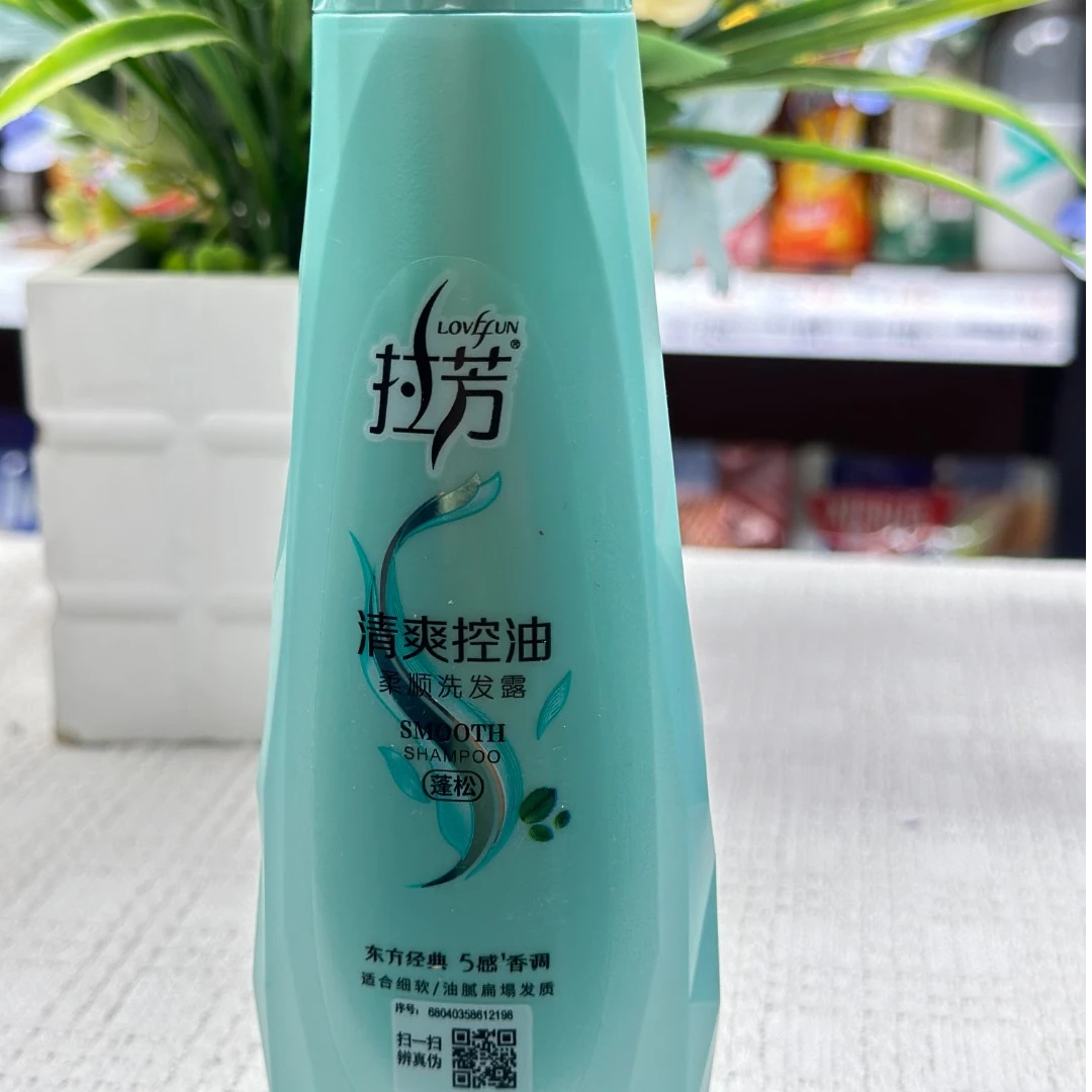 拉芳营养柔顺洗发露青色 200ml