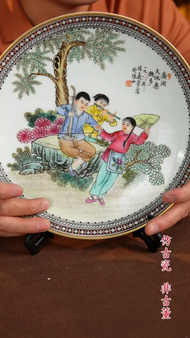 景德镇陶瓷11111111111111