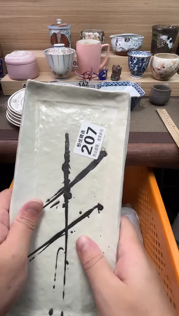 礼*衣陶瓷陶瓷陶瓷陶瓷陶瓷陶瓷