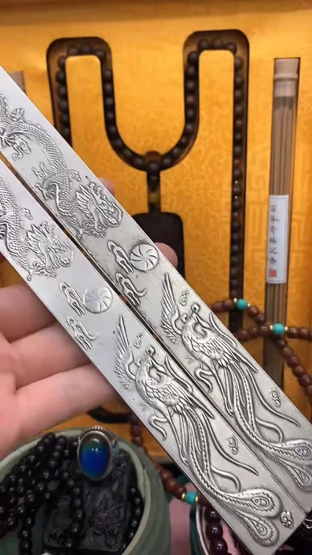 【闪购商品】1111
