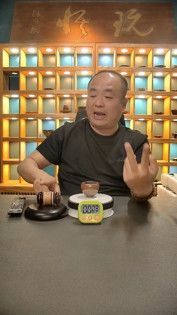 【闪购商品】茶盏366.。。。。。。