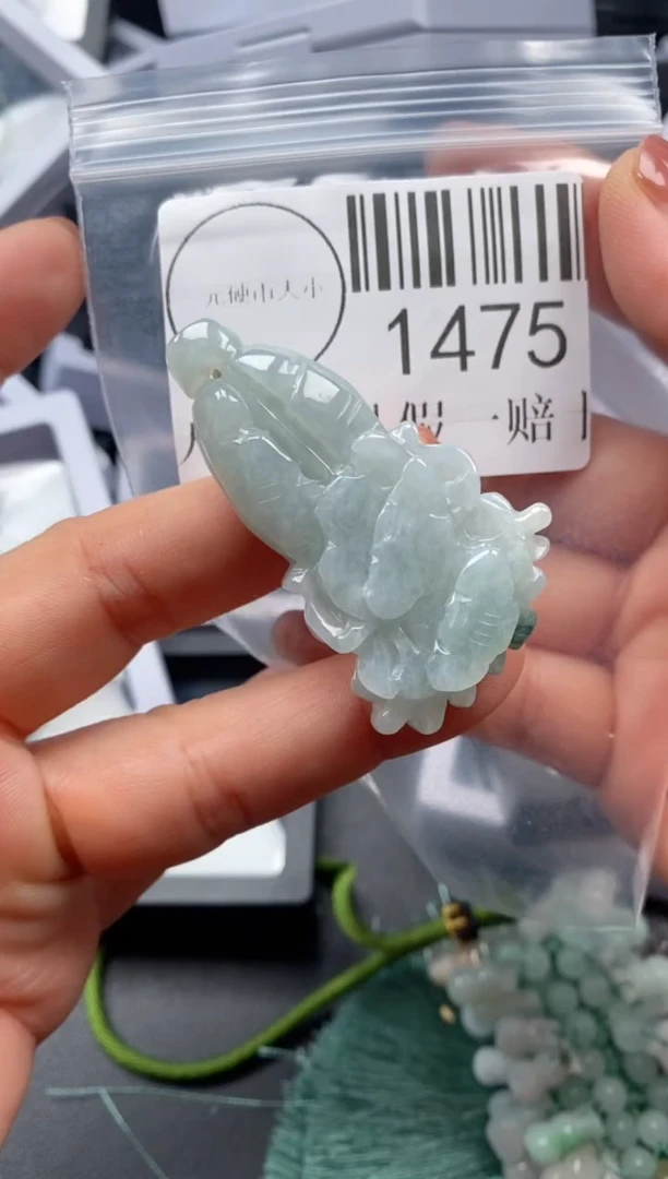 吊坠(不含链)未镶嵌翡翠1475