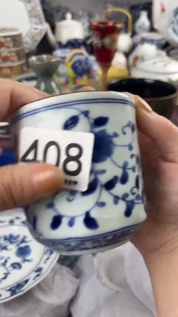 紫**丁408