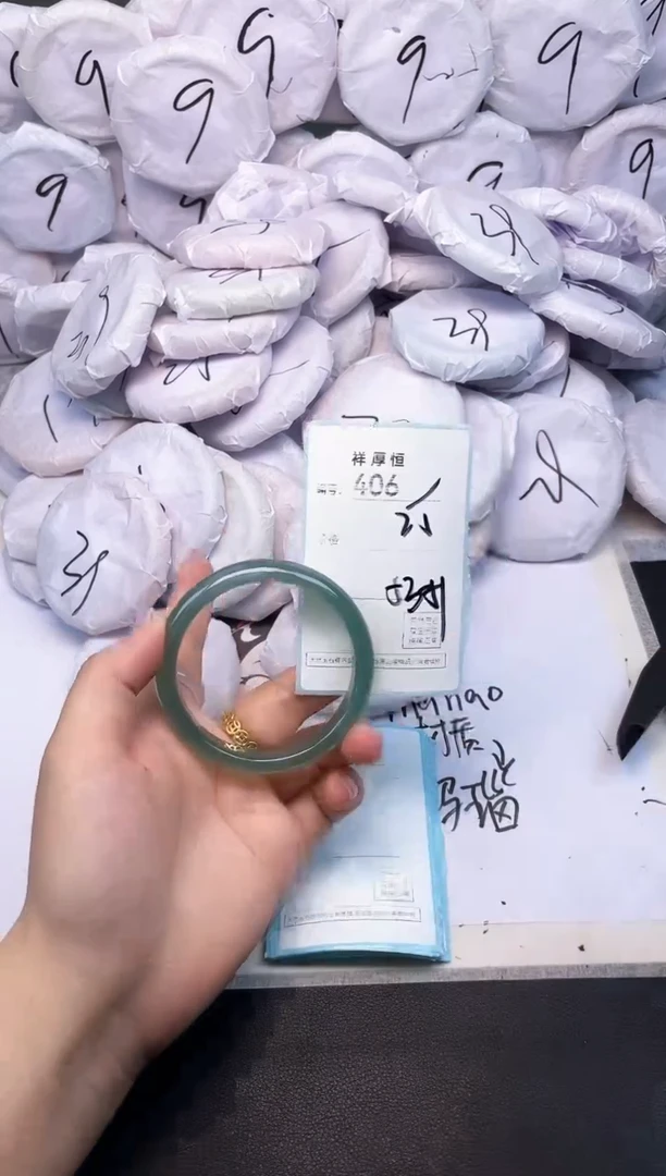 玛瑙/玉髓手镯未镶嵌406