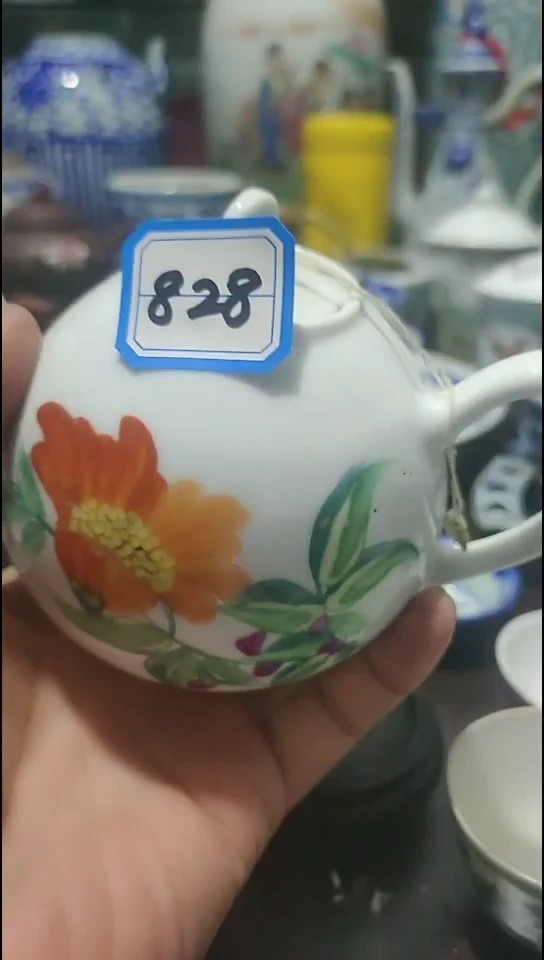 武**人828景德镇壶