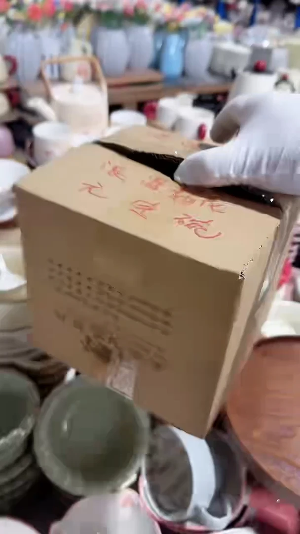 碗日式樱花 微瑕凑满20元包邮
