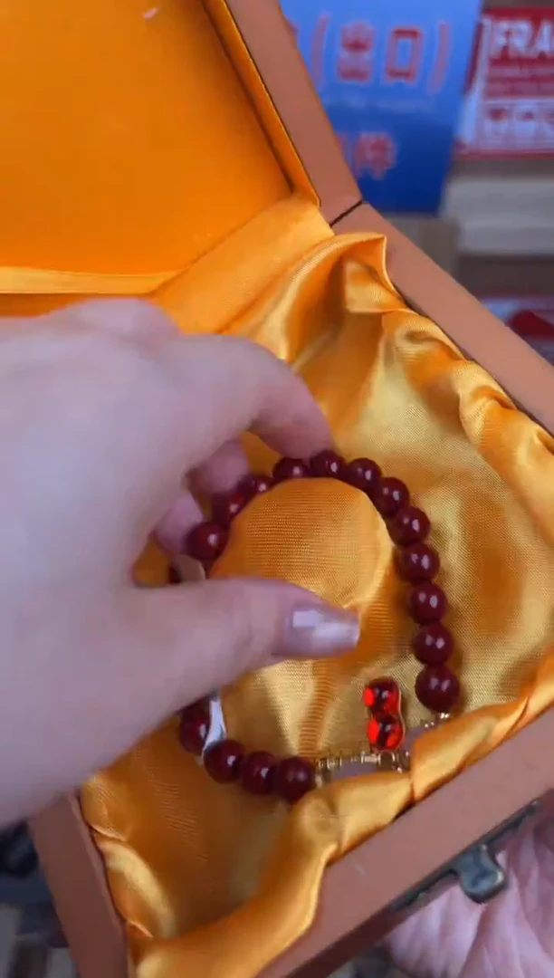 阙钰记闪购商品（无礼盒）