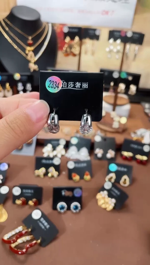 合金925银锆石柏2334