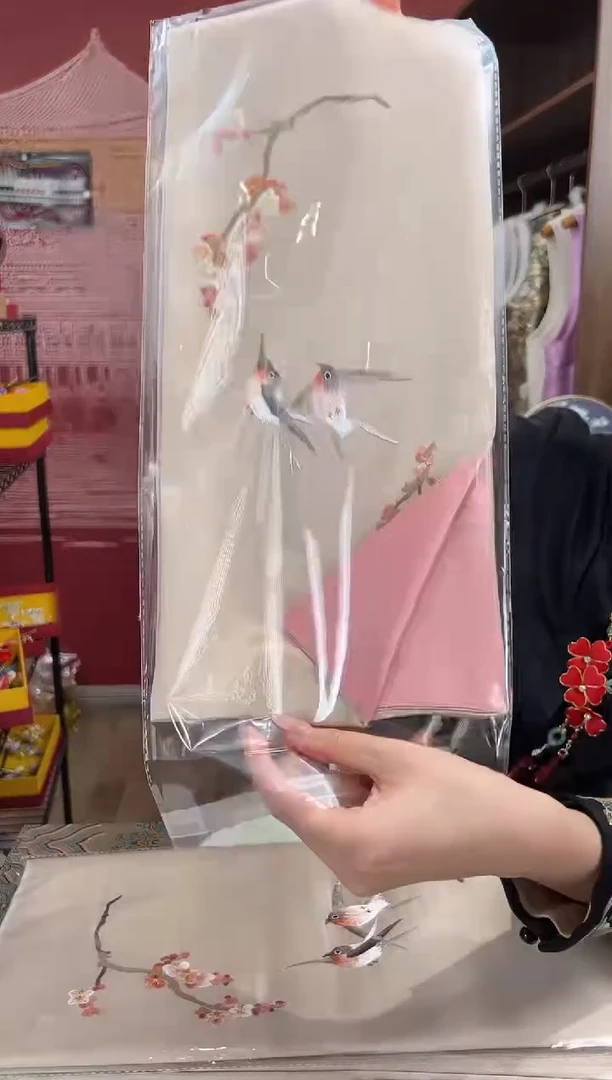 【闪购商品】刺绣苏绣100桑蚕丝丝巾