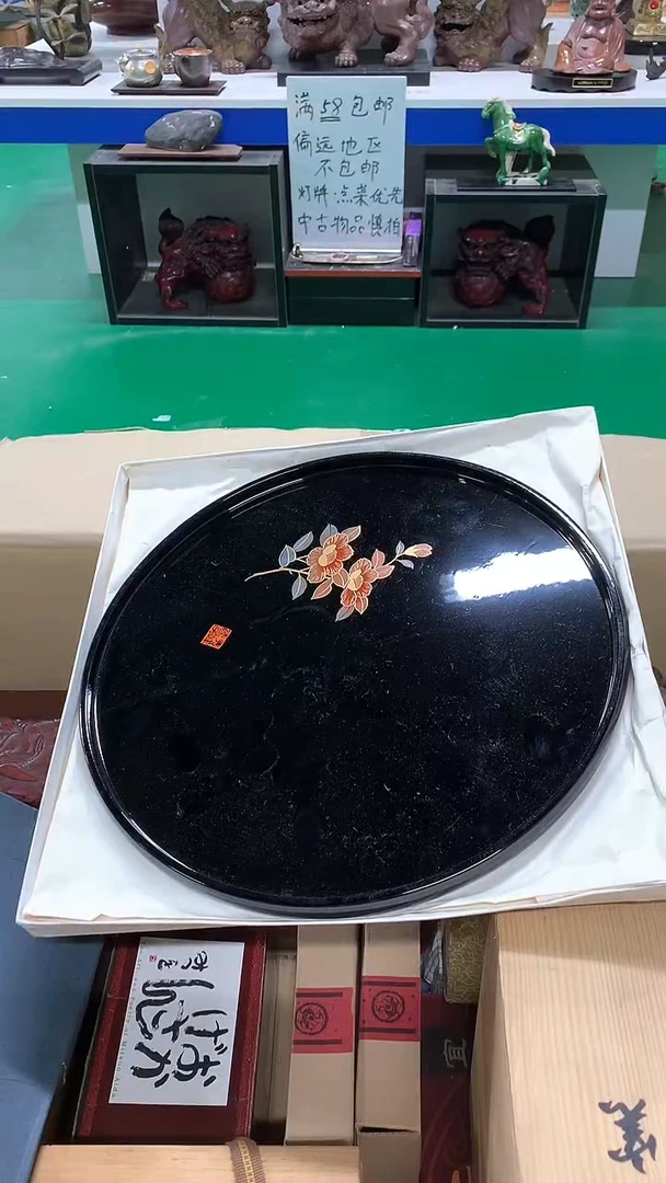 【闪购商品】1111111111111111