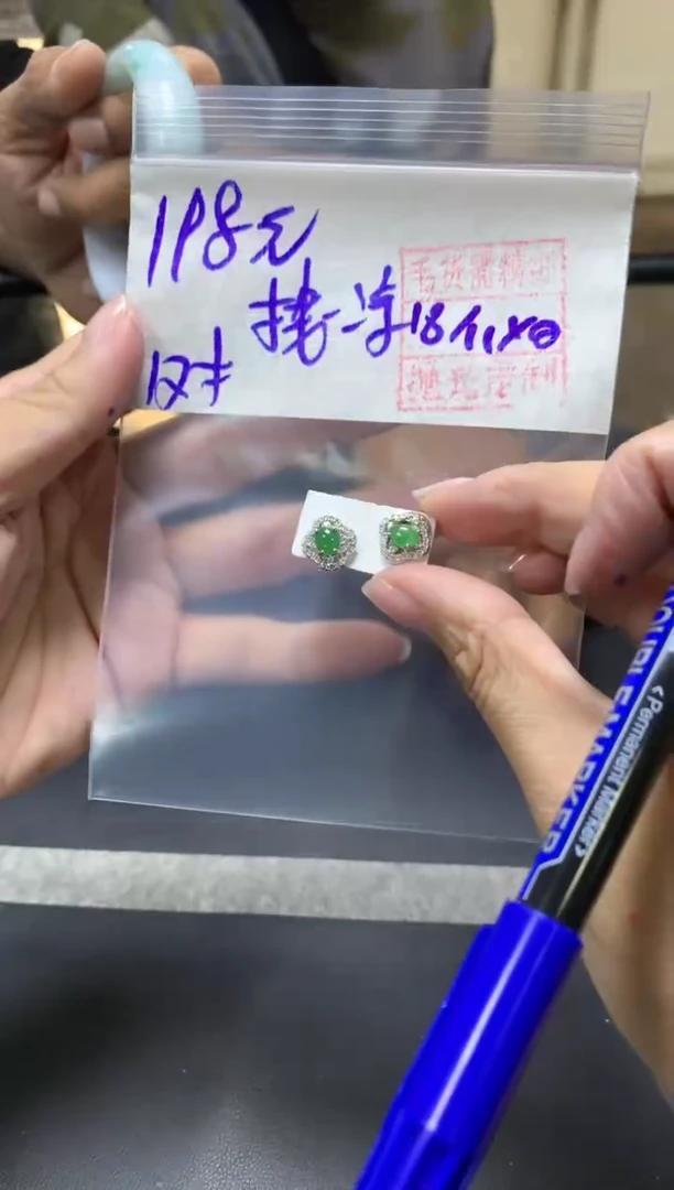 未镶嵌定制翡翠拽***凉+耳钉#198元毛货需抛光