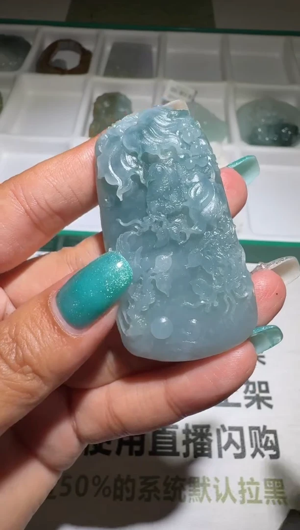 未镶嵌定制翡翠毛货-不退不换