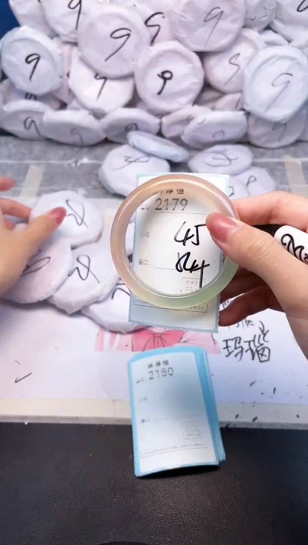 玛瑙/玉髓手镯未镶嵌2179