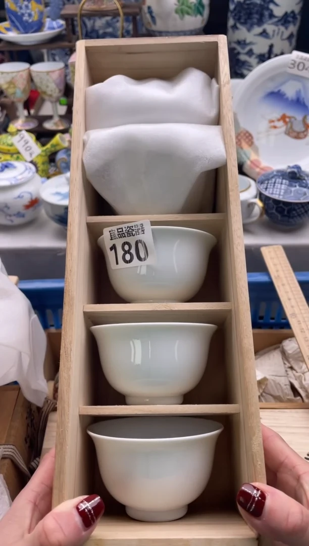 【闪购商品】瓷片宜品陶瓷感谢支持