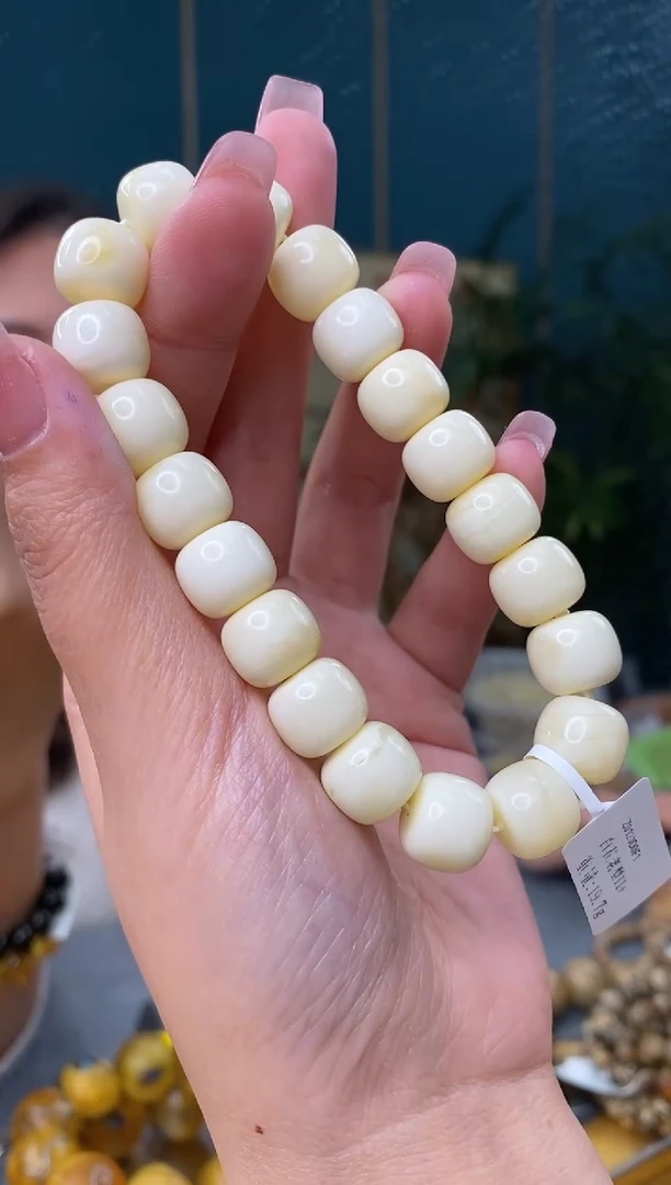 【闪购商品】琥珀裸石未镶嵌1/19-GM-#100