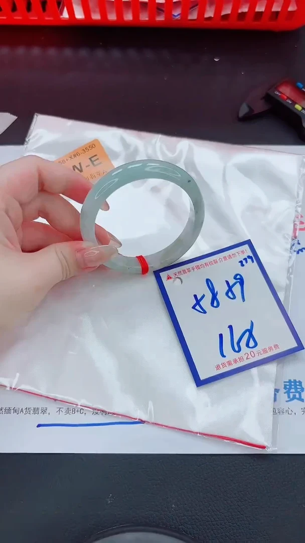 未镶嵌手镯翡翠11111111