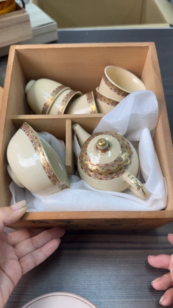 陶瓷L***a松叶工艺品闪购专用