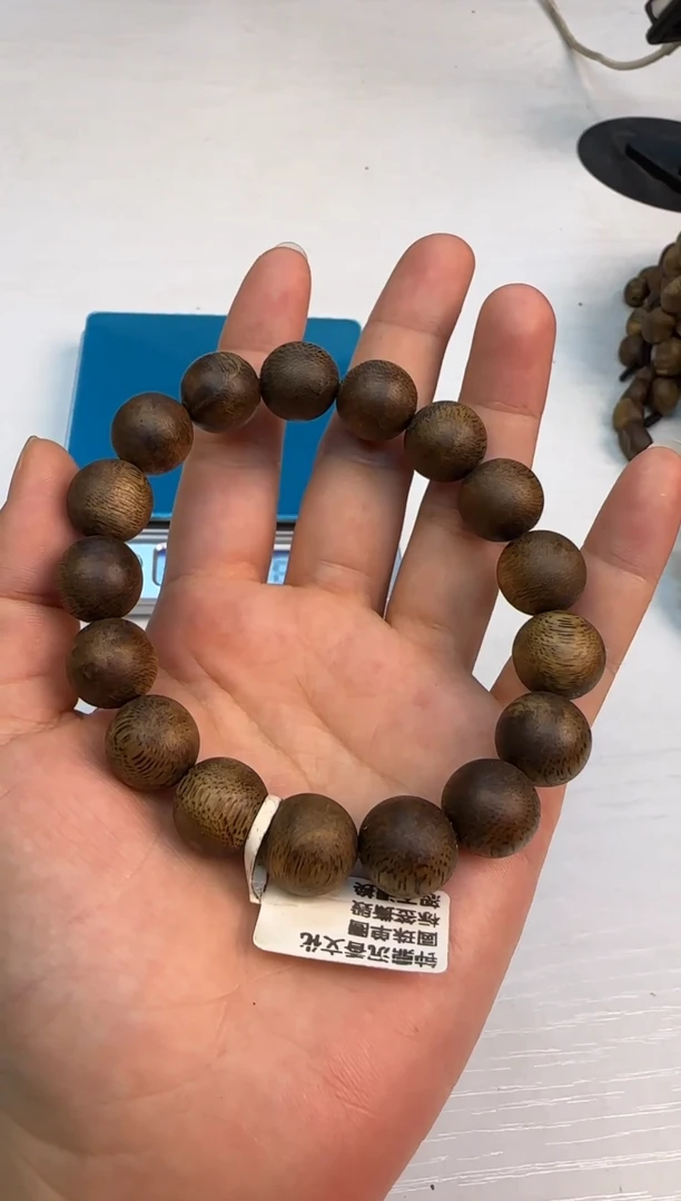 手串沉香99沉海南绿棋红骨凹身圆珠13mm16g