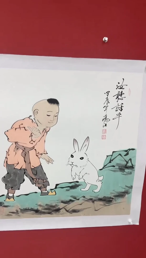 【闪购商品】国画陈鸿江4平尺画作2 兔子