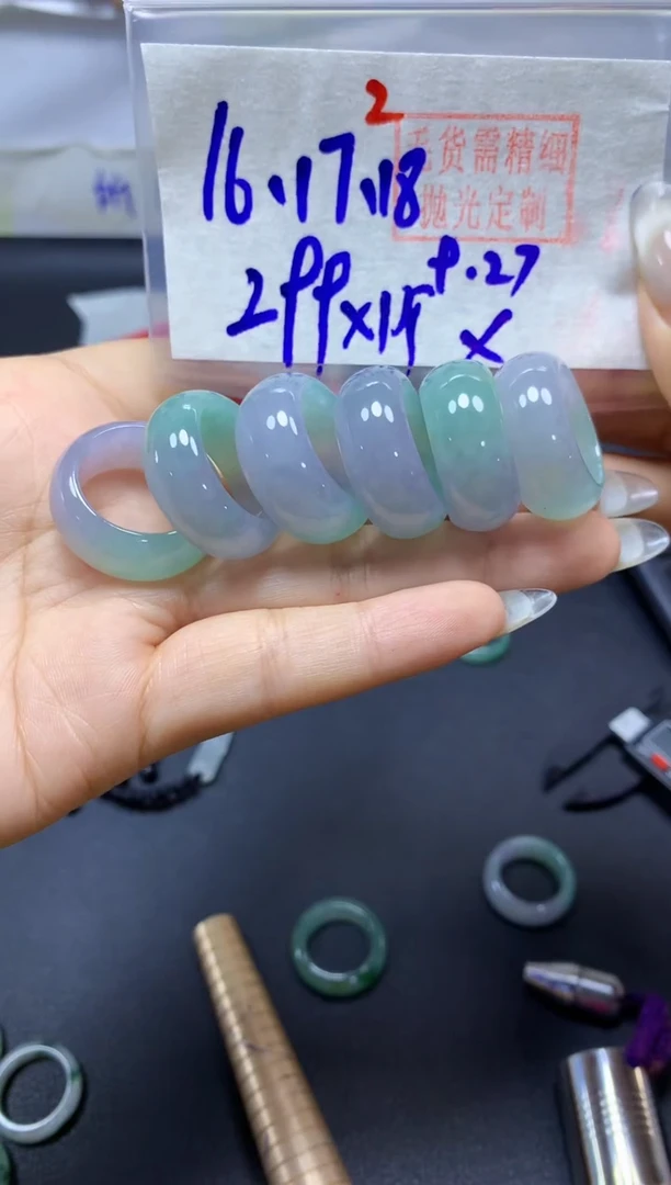 未镶嵌定制翡翠戒圈#299元多样性拍一发一毛货需抛光