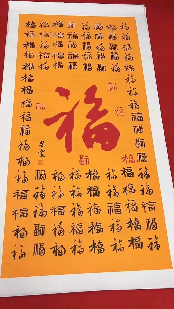 国画111111111111